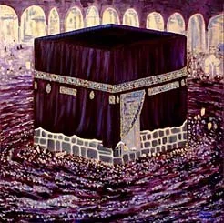 Sea of Prayer
