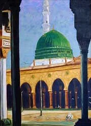 Medina