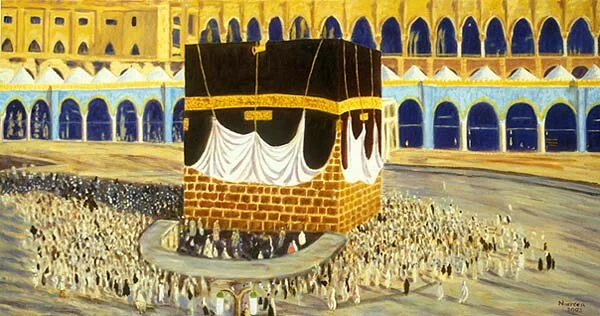 The Great Mosque